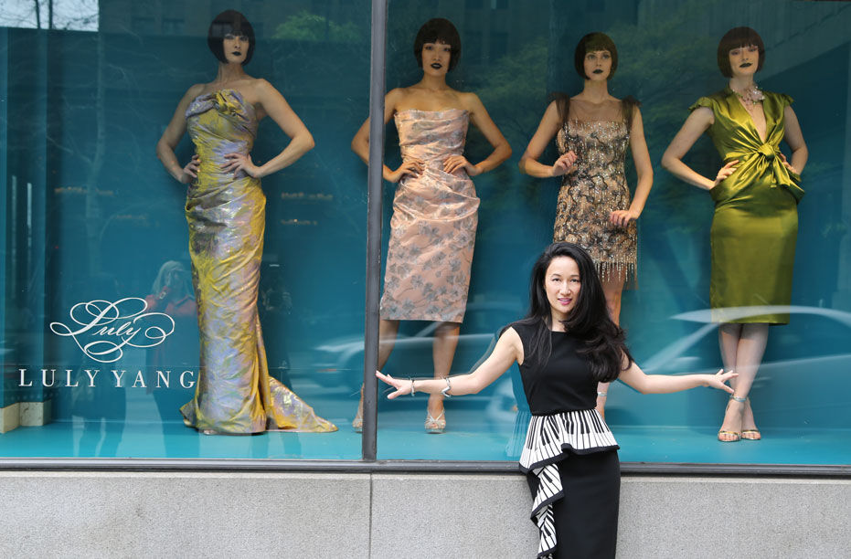 Luly Yang